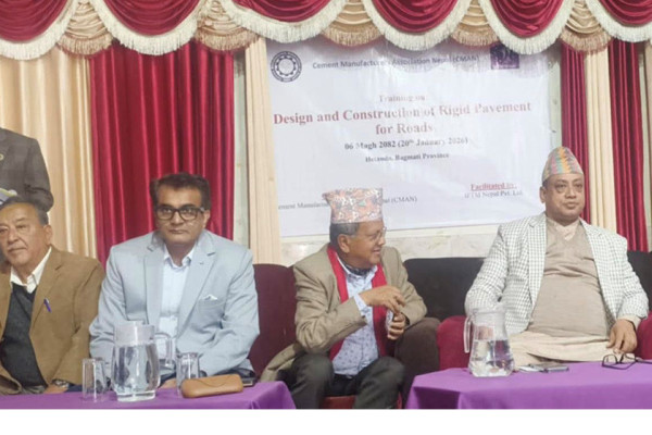 ‘कङ्क्रिट सडक दीर्घकालीन रूपमा भरपर्दाे’